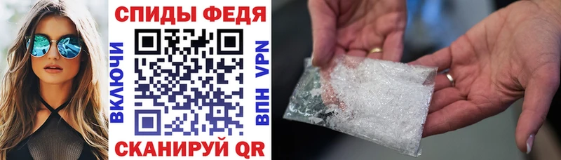 Купить где  Егорьевск  АМФ 98% 