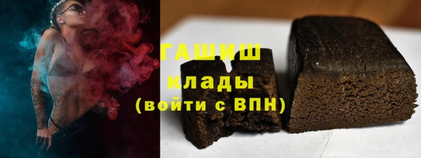 марки nbome Майский
