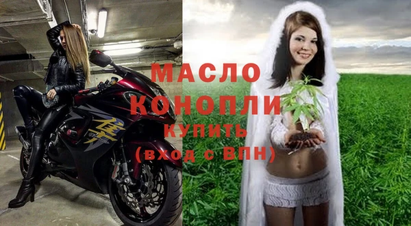 скорость mdpv Магас