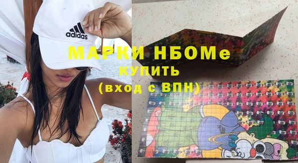 скорость mdpv Магас