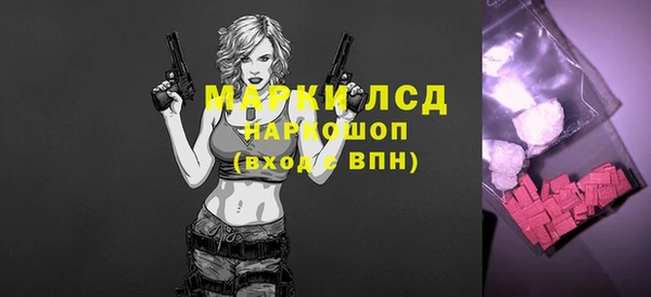 скорость mdpv Магас