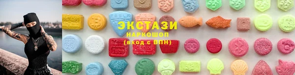 марки nbome Майский