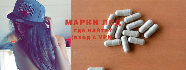 меф Магадан