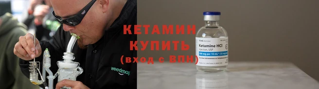 скорость mdpv Магас