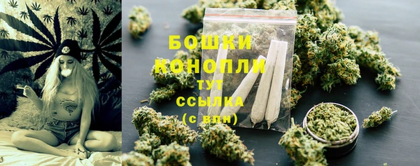 марки nbome Майский