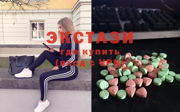 марки nbome Майский