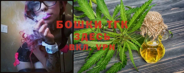 марки nbome Майский