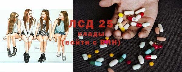 меф Магадан