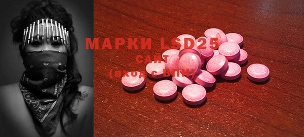 меф Магадан