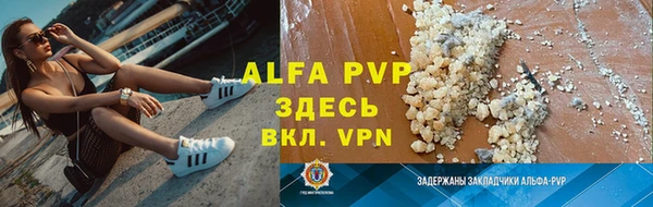 марки nbome Майский