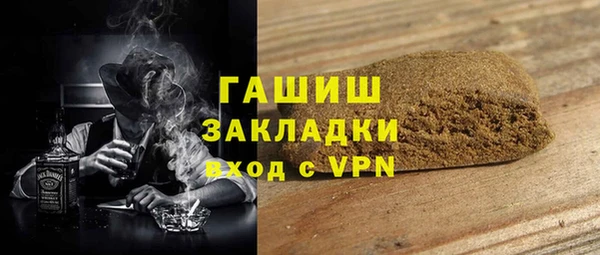 меф Магадан