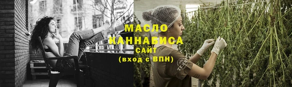 марки nbome Майский