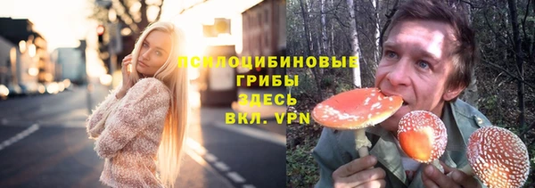 скорость mdpv Магас