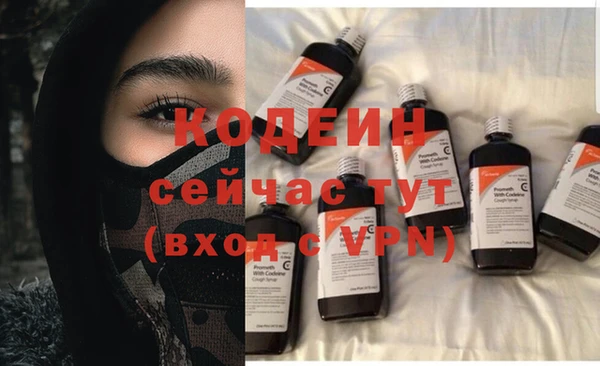 марки nbome Майский
