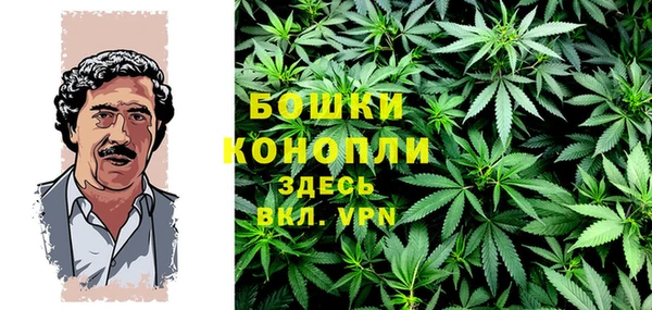 меф Магадан
