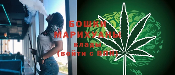скорость mdpv Магас